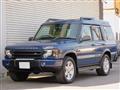 2005 Land Rover Discovery