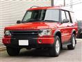 2004 Land Rover Discovery