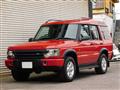 2004 Land Rover Discovery