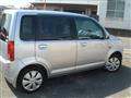2010 Nissan Otti