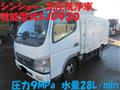 2005 Mitsubishi Mitsubishi Others
