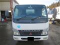 2005 Mitsubishi Mitsubishi Others