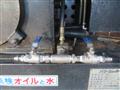 2005 Mitsubishi Mitsubishi Others