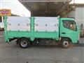 2017 Mitsubishi Canter