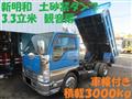 2011 Isuzu Isuzu Others