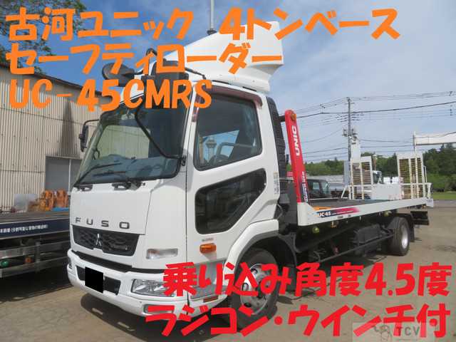 2014 Mitsubishi Fighter