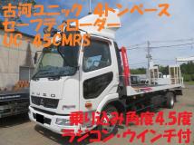 2014 Mitsubishi Fighter