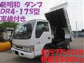 2003 Isuzu Isuzu Others