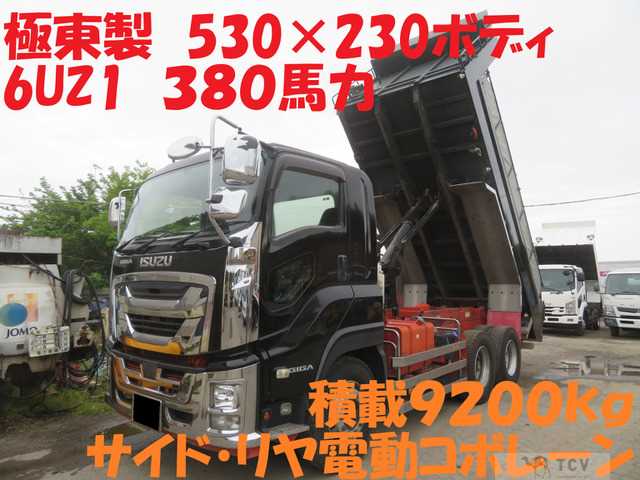 2016 Isuzu Isuzu Others