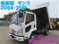 2015 Isuzu Isuzu Others