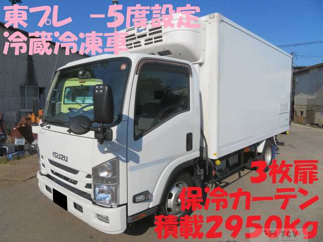 2020 Isuzu Isuzu Others