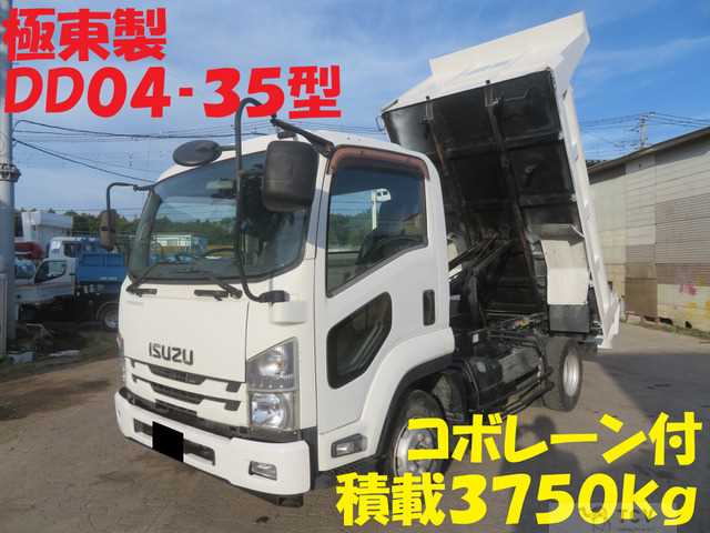 2015 Isuzu Isuzu Others