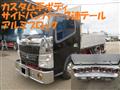 2013 Mitsubishi Canter