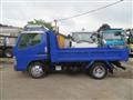 2015 Mitsubishi Canter