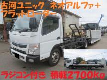 2017 Mitsubishi Canter