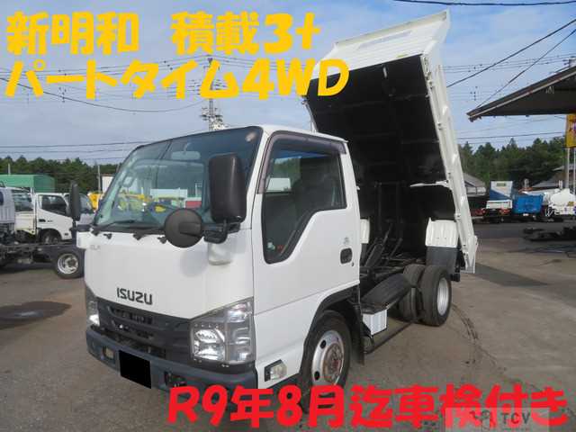 2018 Isuzu Isuzu Others