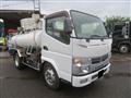 2016 Mitsubishi Canter
