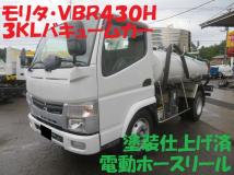 2016 Mitsubishi Canter