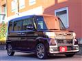2017 Daihatsu Tanto Custom