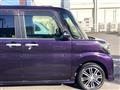 2017 Daihatsu Tanto Custom