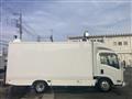 2016 Isuzu Isuzu Others
