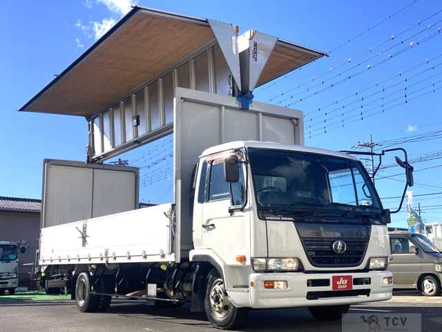 2008 Nissan Condor