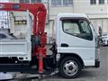 2015 Mitsubishi Canter
