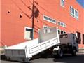 2012 Isuzu Isuzu Others
