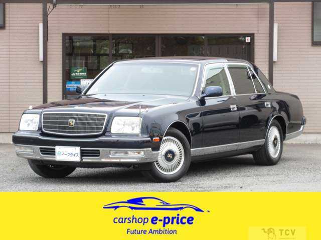 2014 Toyota Century
