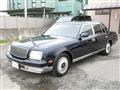 2014 Toyota Century