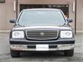 2014 Toyota Century
