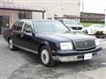 2014 Toyota Century
