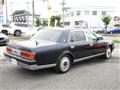 2014 Toyota Century