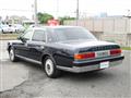 2014 Toyota Century