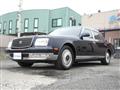 2014 Toyota Century