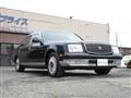2014 Toyota Century