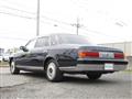 2014 Toyota Century