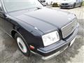 2014 Toyota Century