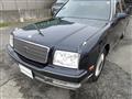 2014 Toyota Century