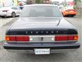 2014 Toyota Century