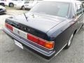 2014 Toyota Century