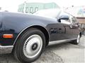2014 Toyota Century