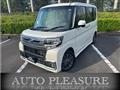 2017 Daihatsu Tanto Custom