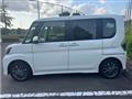 2017 Daihatsu Tanto Custom