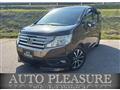 2012 Honda Step WGN