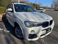 2017 BMW X3