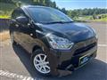 2017 Daihatsu Mira
