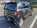 2017 Daihatsu Mira