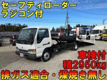 2002 Nissan Atlas