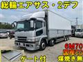 2005 Mitsubishi Mitsubishi Others